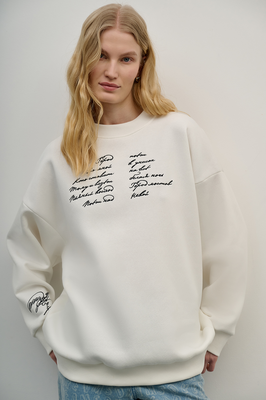 Свитшот с вышивкой