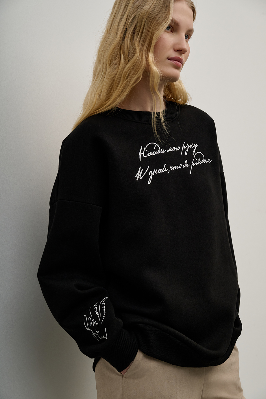 Свитшот с вышивкой