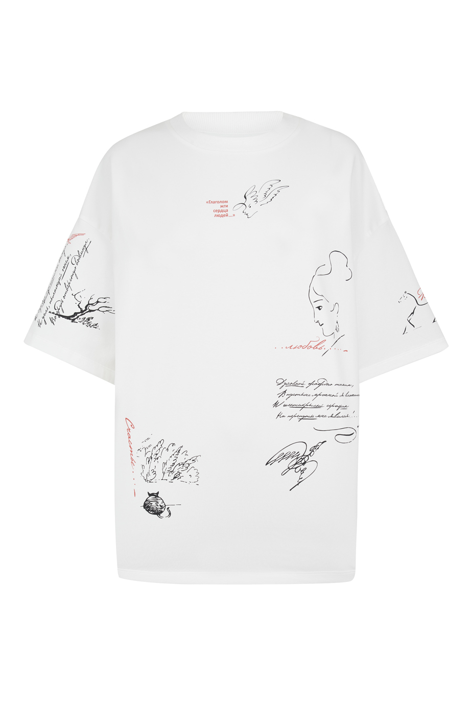 Футболка с принтом