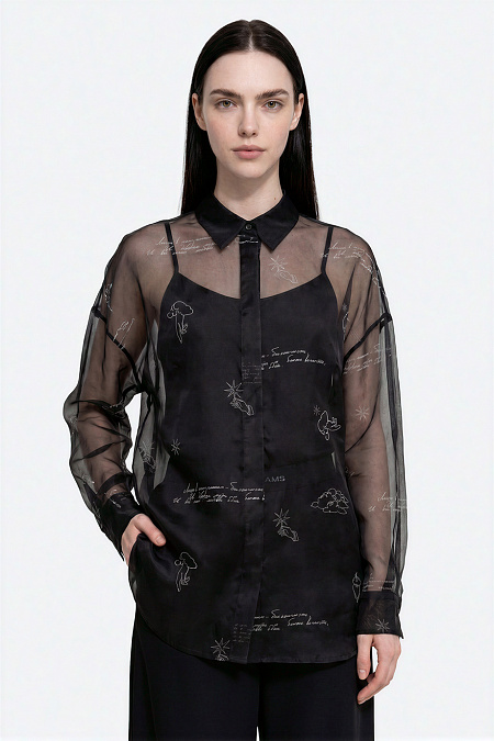 -20% в корзине