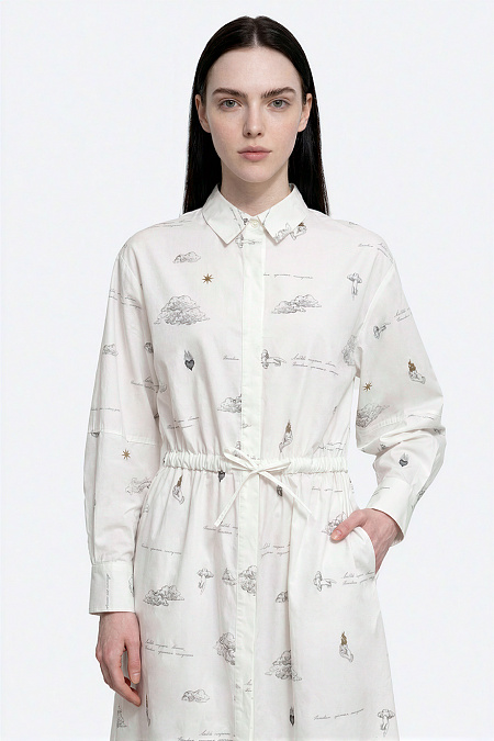 -20% в корзине
